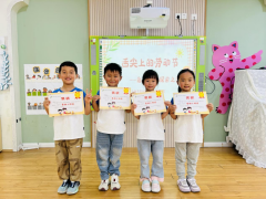 提质增效致远合肥市伦先小学六年级语文组教研