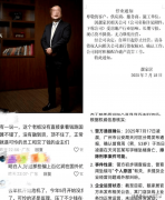 <b>现正在连本都没了</b>