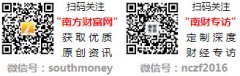 这个新赛道完满契合了当下的消费趋向90后成为消